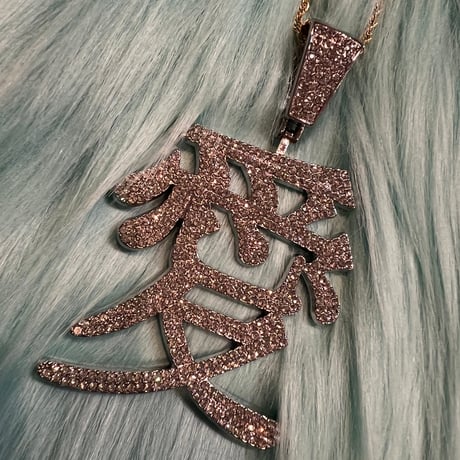 愛love necklace