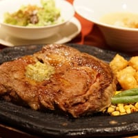 人気NO1 EMERALD特製プレミアムリブステーキ(300g)