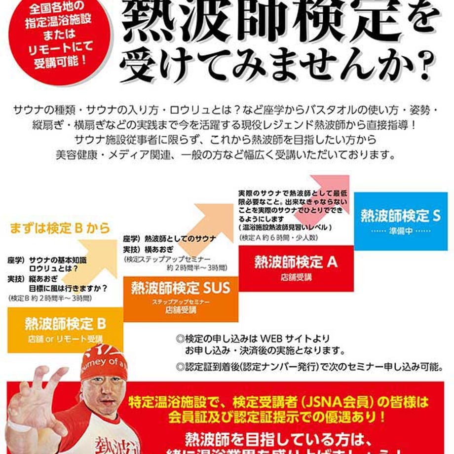 67a054ec5d272d07b2442c4a