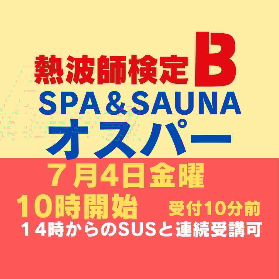 67fa45ada1be0ea659a898ce