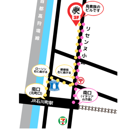 #熱波師検定SUS（検定Bの次）　元町フォトスタジオラシク（横浜）　11月13日金曜　16時～ 18時30分くらい B認定番号を備考欄に記入