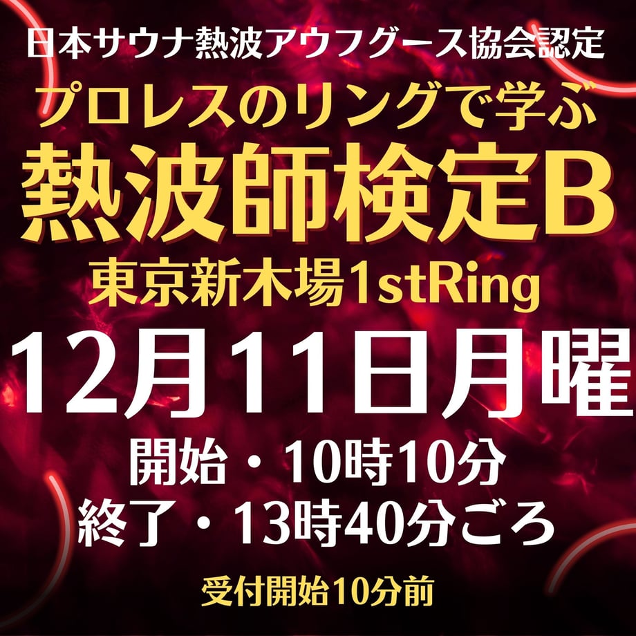 64eb77d42940390049a56d06