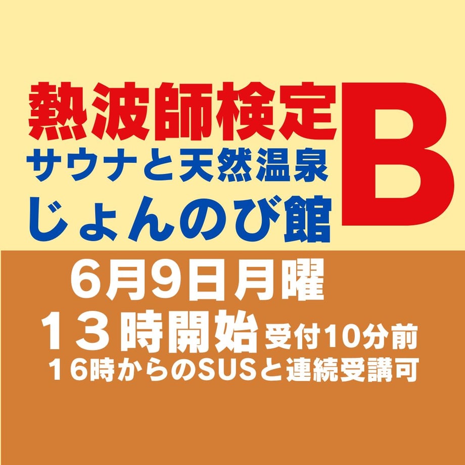 67d7a86447015ed5f1ed49d4