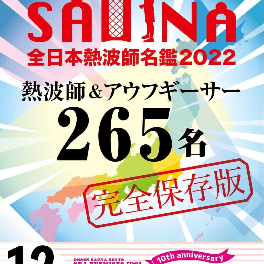 619c8fc59fae717c9476a839
