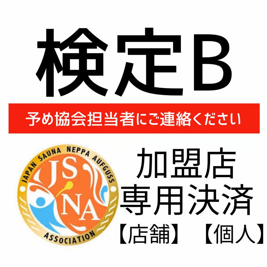 695b66eb145555161a638f0e