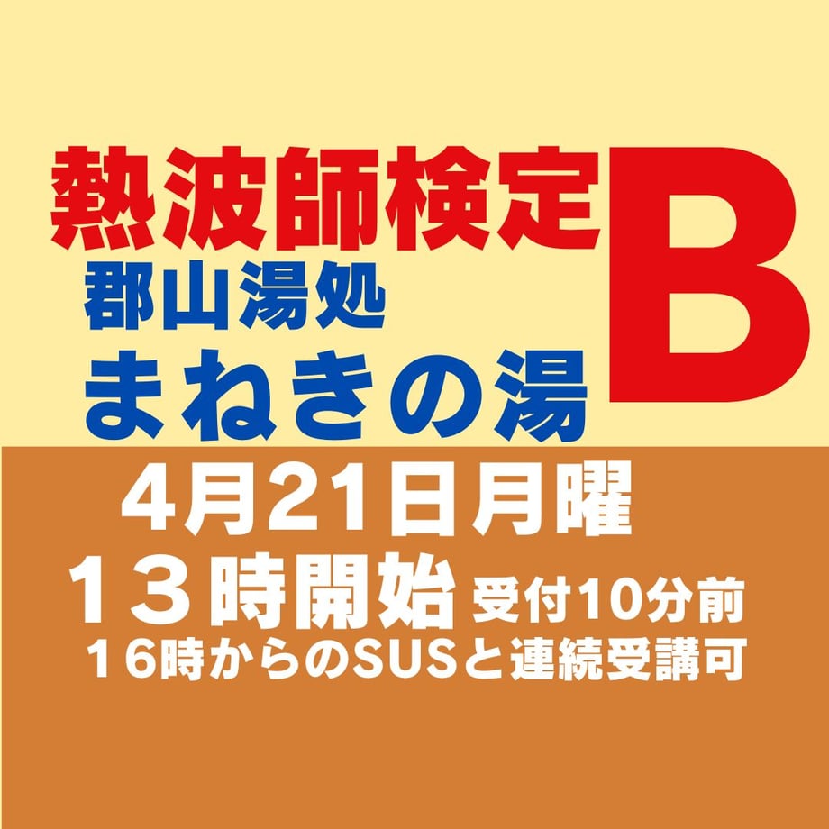 67a054ec5d272d07b2442c4a