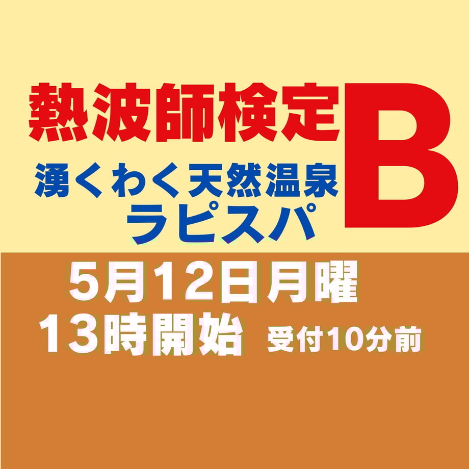 67cc552291f26ed828b569bd