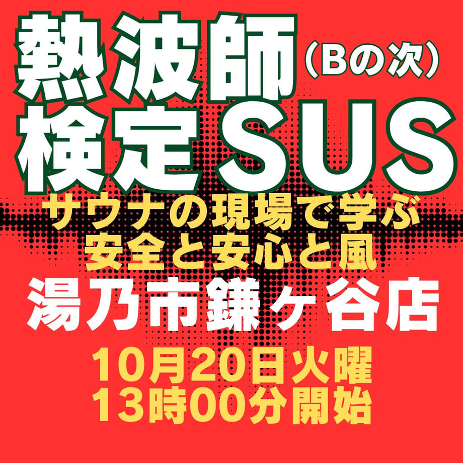 6a392943b8b29918994244ee
