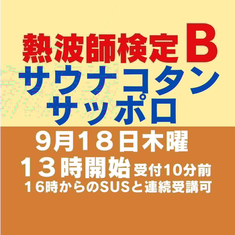 6832f8ef3a6cff51c1f71506