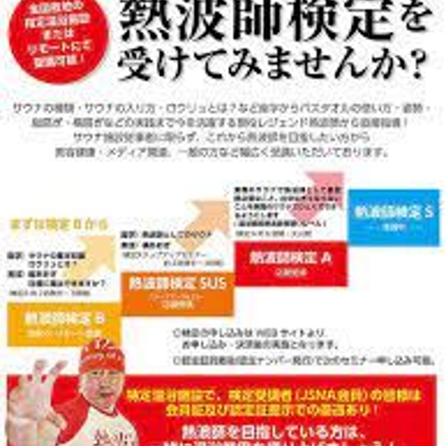 6501bab2401c31004d683326