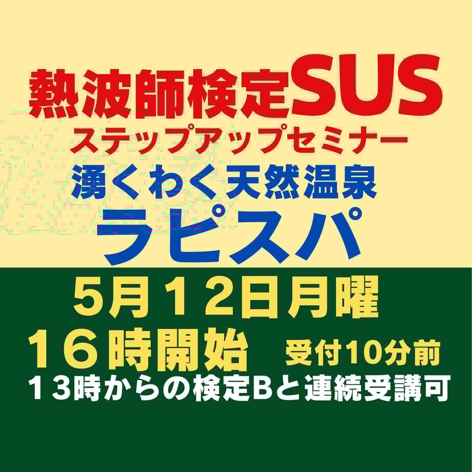 67cc55ef13061f6e9c344497