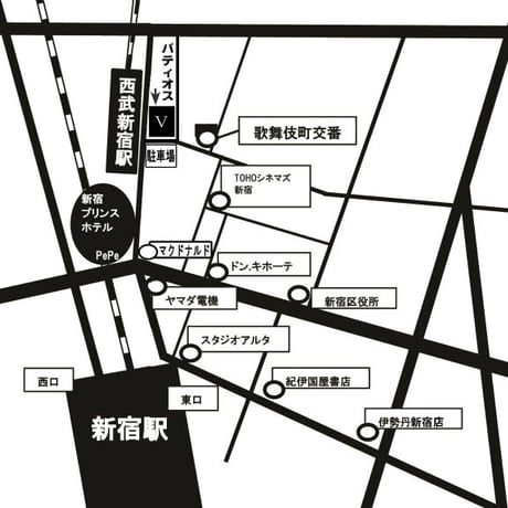#熱波師検定SUS（検定Bの次）新宿　10月29日16時00分～ 18時40分ごろ 　 認定番号を備考欄に記入・認定実践バスタオル付。