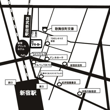 #熱波師検定B　新宿　8月4日13時00分～ 15時40分ごろ【B→SUS連続受講可別申込】  認定体幹トレバスタオル・JSNA認定証