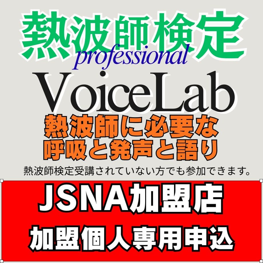 69a1631fea2af00041c913ed