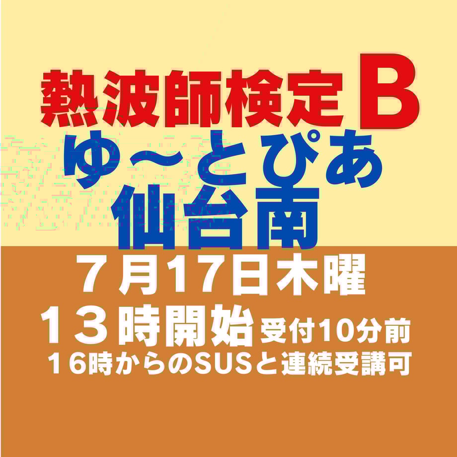 67e3a3809300a9366ceb85eb