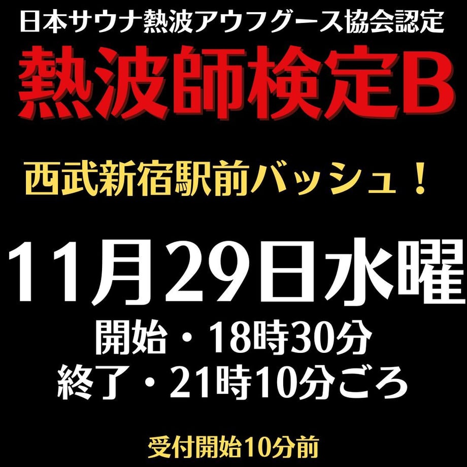 64d4956a6b59290032034c68