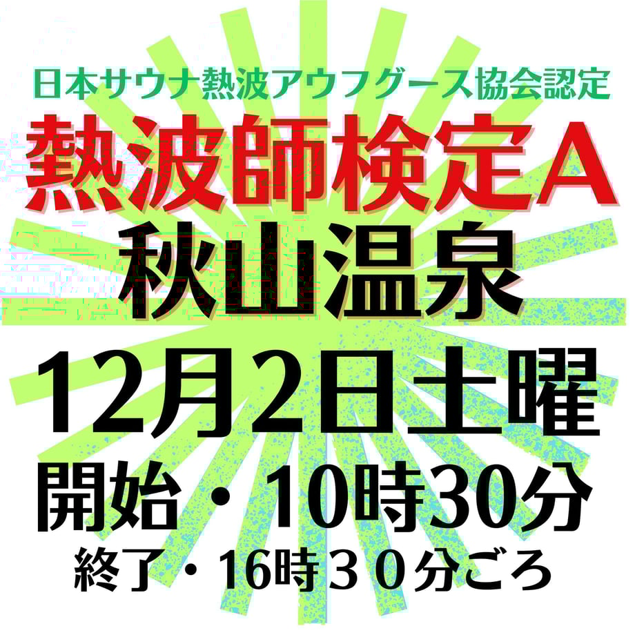 6475ab602b412d00323f4b21