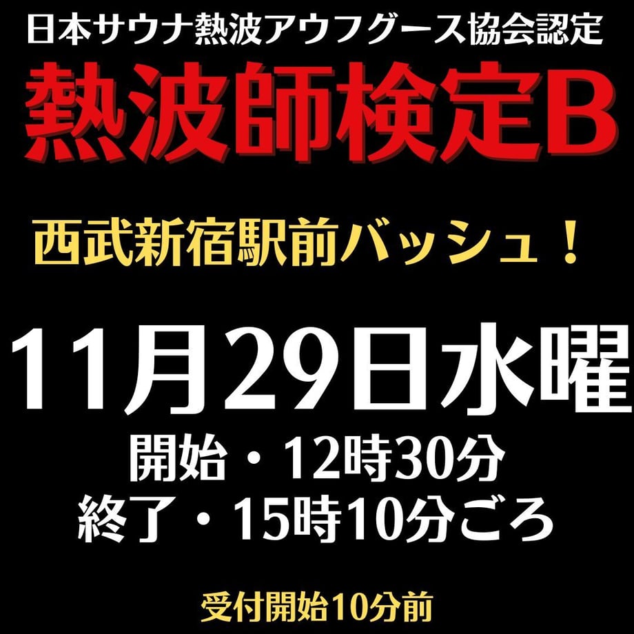 64d494da6b5929002f035225