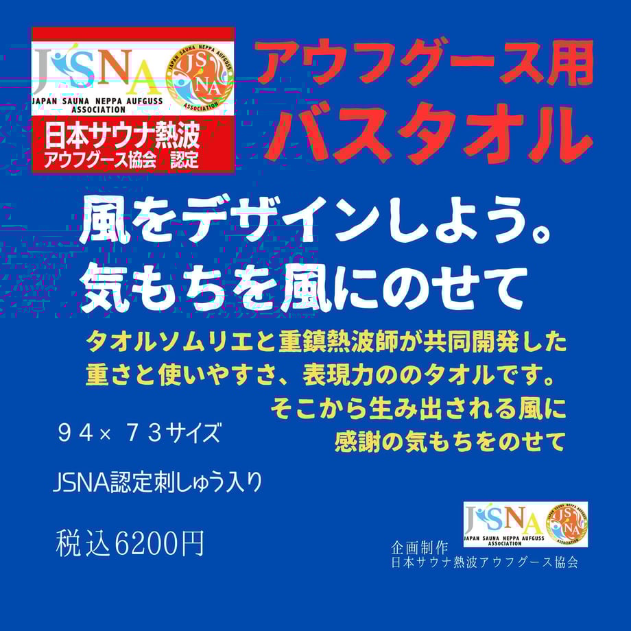 614a0cd8edf49f165730597a