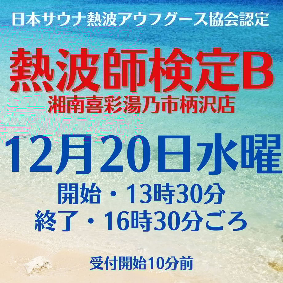 6501bab2401c31004d683326