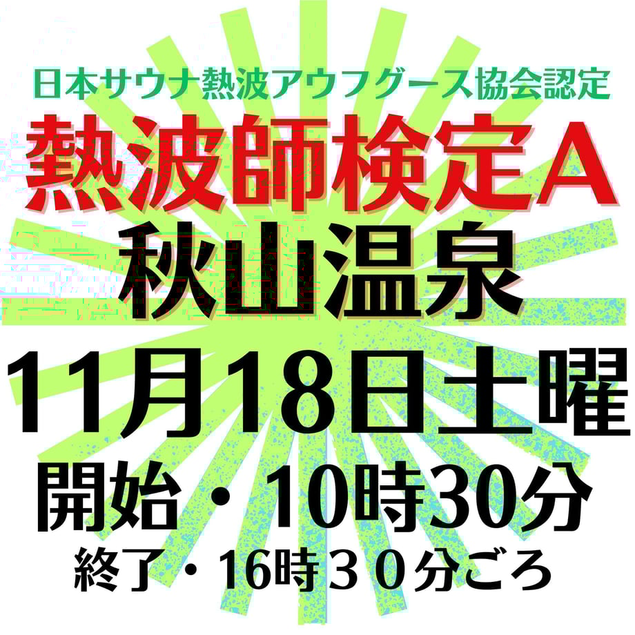 6475ab3a43b44a003462ebb7