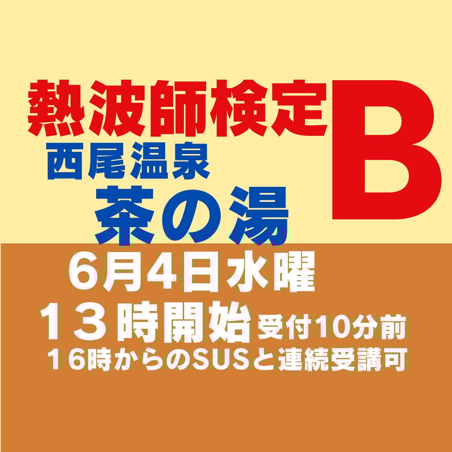 67cc576c13061f6e9c344501