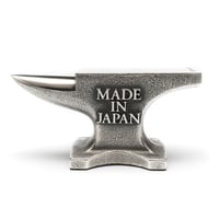 TRADE MARK ANVIL 250g