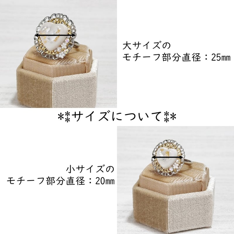 LiSA ガチャガチャ　ガチャ　リング　指輪　銀テープ　銀テ LiSA ガチャガチャ ガチャ リング 指輪 銀テープ 銀テ LiSA