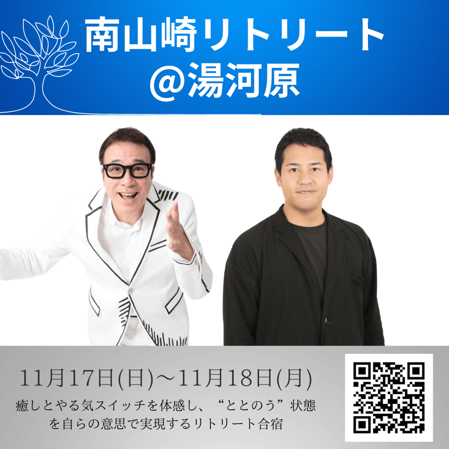 66f2bdc59300a9097d570794
