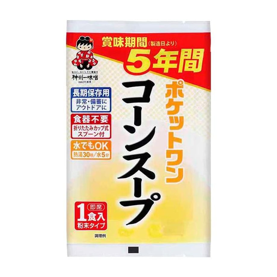 67b6737b3fd2e11ccd1243e8