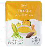 7種野菜のコーンポタージュ