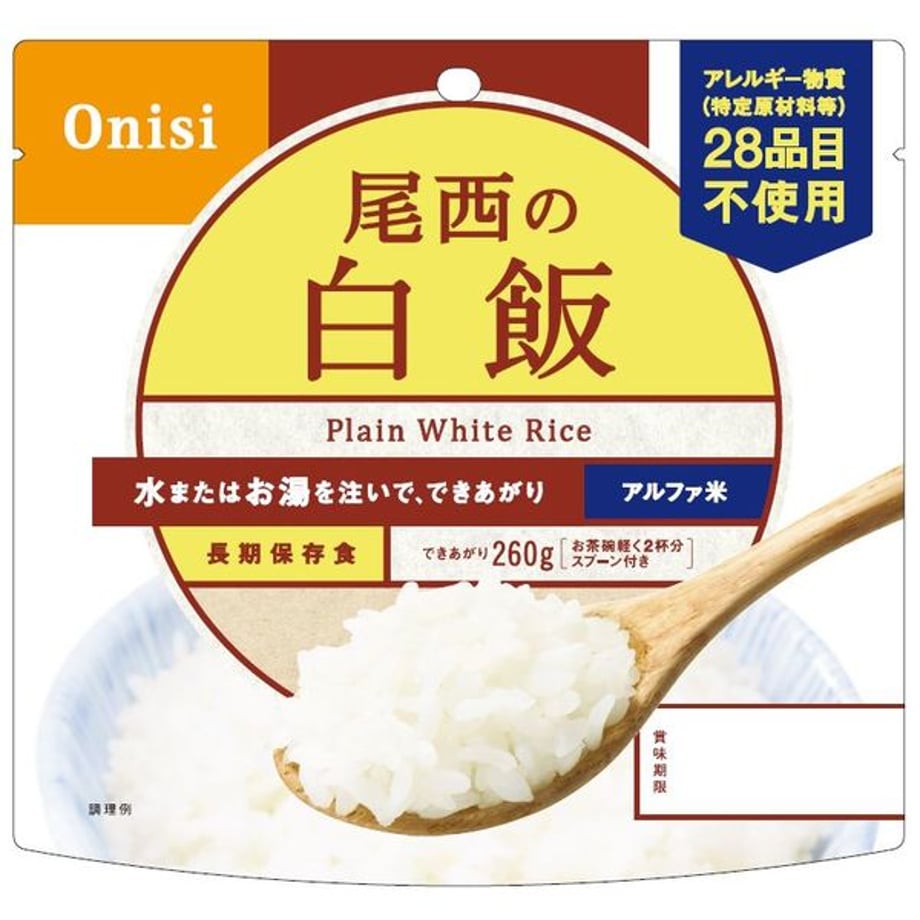 65b31f8222a0b800398864ce
