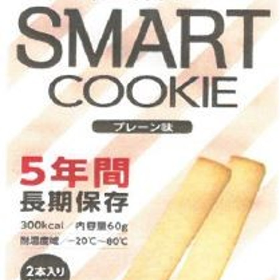 67be6cda5015b20693aa35b0