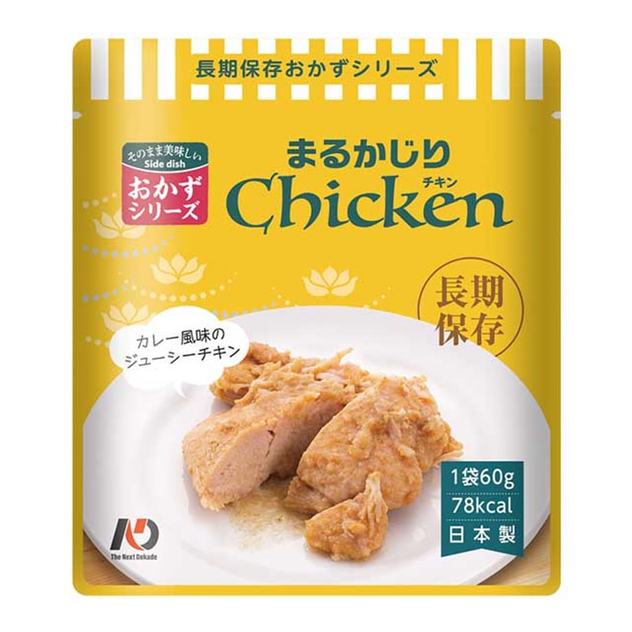 65b313bf2fa52a06b963f87f