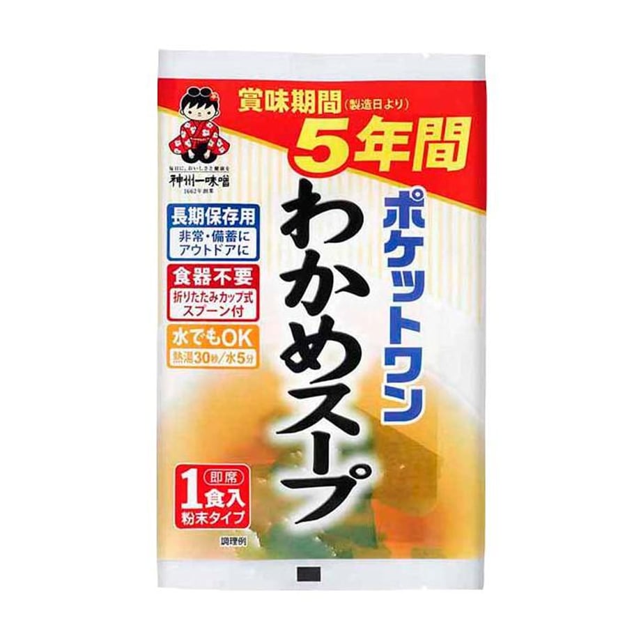 67b675fe07ebb50029605262