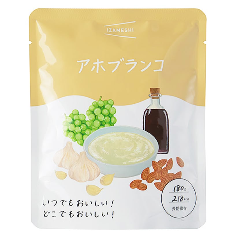 アホブランコ アホブランコ | eiko online shop