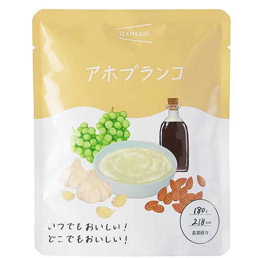 アホブランコ | eiko online shop