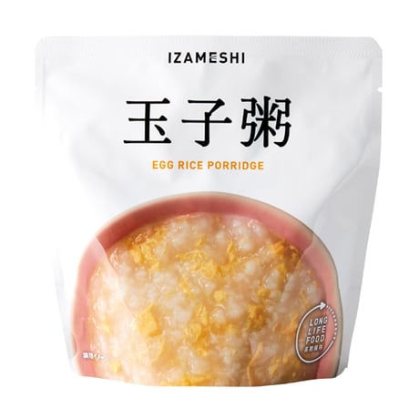 玉子粥