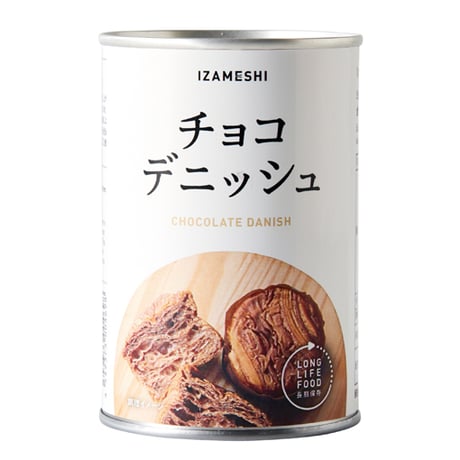 チョコデニッシュ