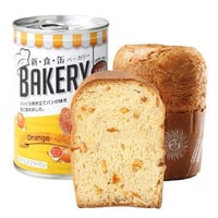 新食缶ベーカリー　オレンジ