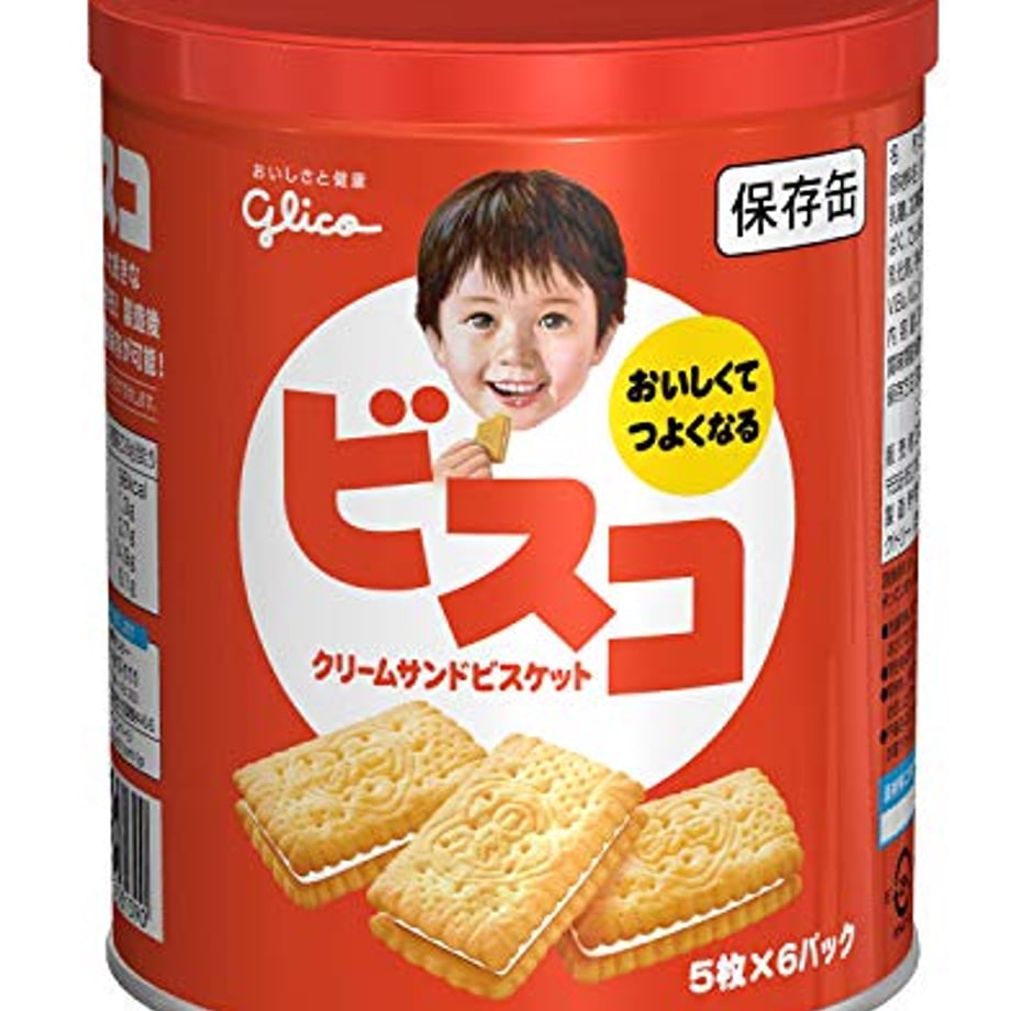 67beab2b3cea4a0033906d7b