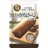 美味しい非常食　スティックバウムクーヘン　ココア