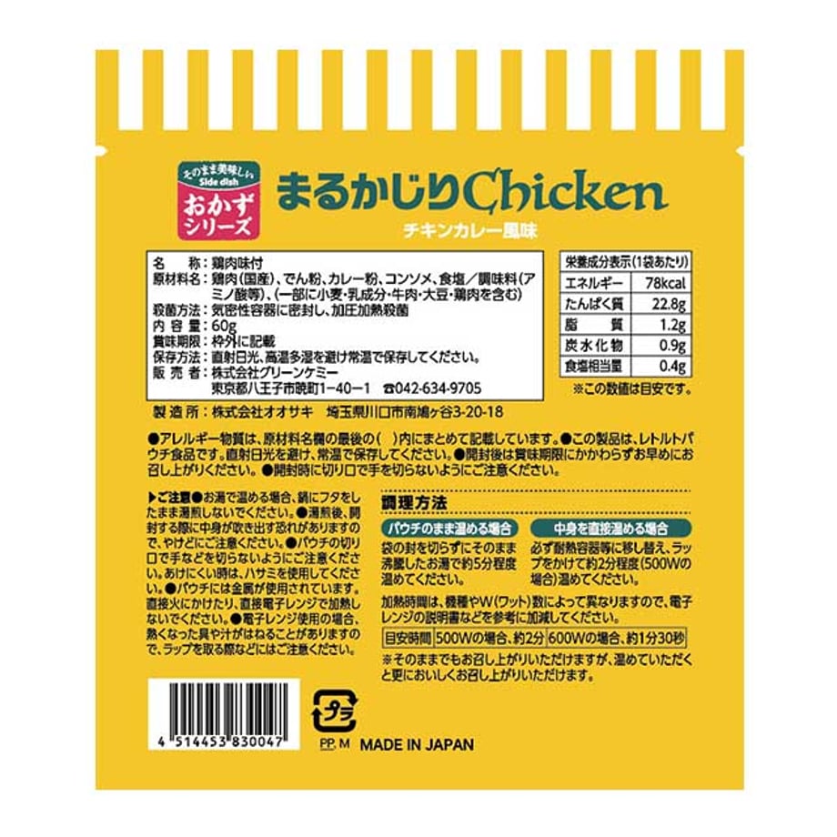 65b313bf2fa52a06b963f87f