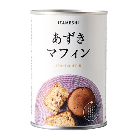 あずきマフィン