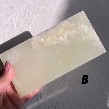 Onyx tray