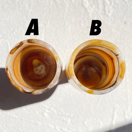 Onyx mini cup