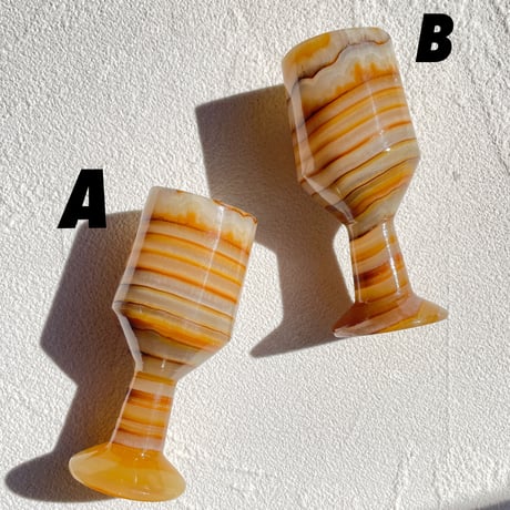 Onyx mini cup