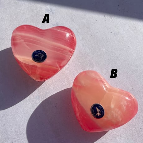 Heart stone