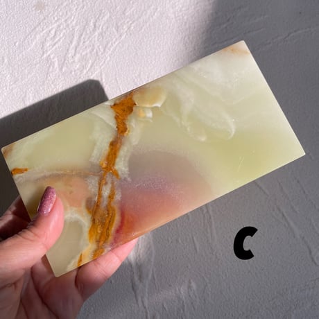 Onyx tray