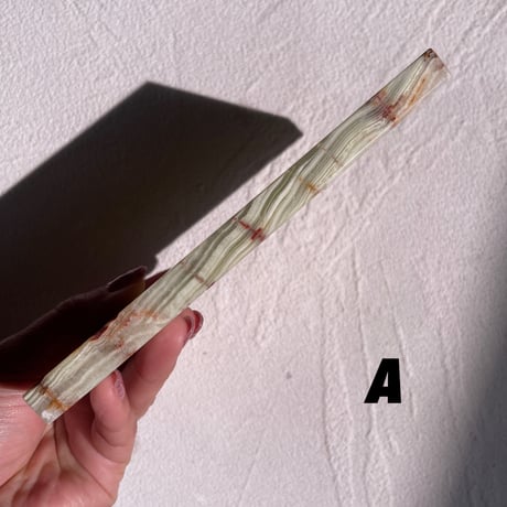 Onyx tray